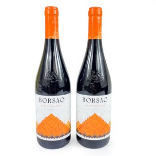 Pack 2 Botellas Vino Tinto Borsao Selección