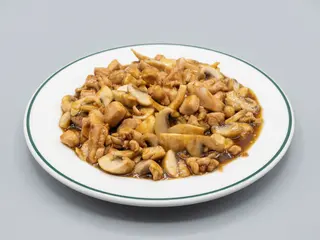 pollo con almendras