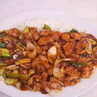 Pollo almendra con arroz