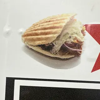 Kebab Solo Carne