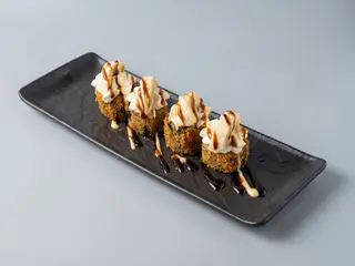 138.- Crispy Roll Plátano ( 4 Uds.)