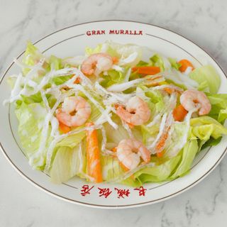 Ensalada De Gambas
