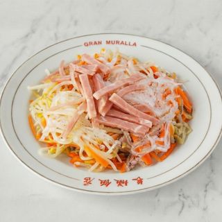 Ensalada Con Brotes De Soja