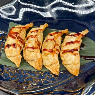 Gyozas De Pollo Y Verduras (4 Pzs.)