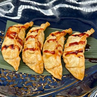 Gyozas Vegetales (4 Pzs.)