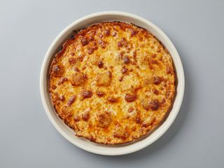 Pizza 5 Quesos (Pequeña)