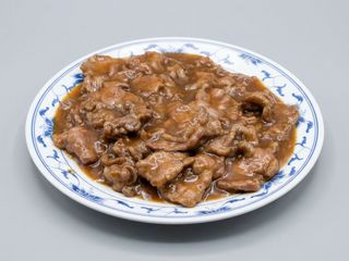 48C. Ternera Con Zanahoria Picante