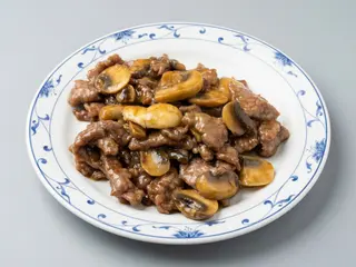 45. Ternera Salteada Con Champiñones