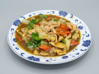 #77. Pollo Con Salsa Curry