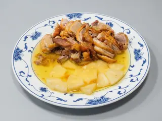 #101. Pato Con Piña