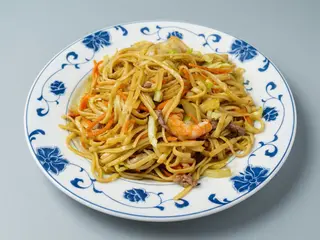 #28A. Tallarines Fritos Con Curry