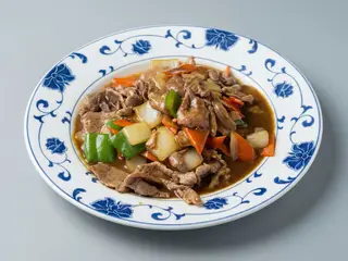#57. Ternera Con Salsa Curry