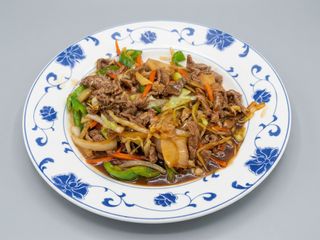 #67. Ternera Con Verduras