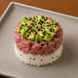 Tartar Atún Aguacate