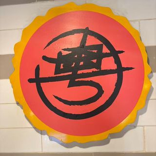 Espaguetis sobre bandeja quemada