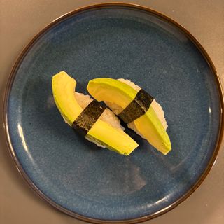 Sushi aguacate 2 piezas