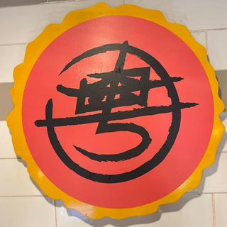 Menú para 3 personas