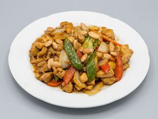Pollo con almendra