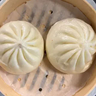 Pan chino relleno de cerdo 2 Ud