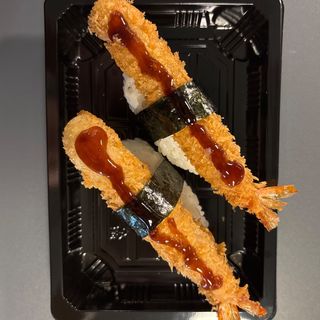 Sushi Ebi 2ud