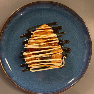 Onigiri salmón 1 ud