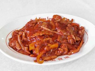 Cerdo Con Salsa "Satay"