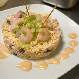 Ensalada De Arroz