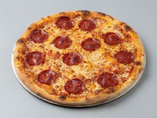 Pizza Salami
