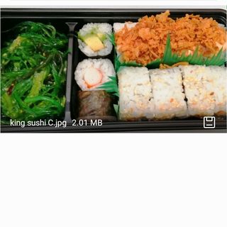 King Sushi C