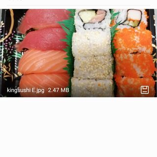 King Sushi E