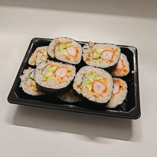 Maki De Fibra De Atun (8piezas)