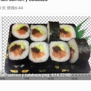 Maki Salmon Y Calabaza (8piezas)