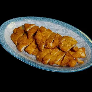 Pollo Frito Con Almendras En Polvo