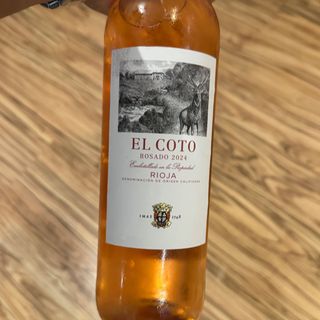 Vino rosado de la casa