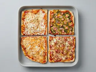 Pizza Cuadrada Para 2 Personas