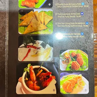 Sopa De Wun tun