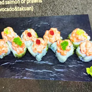 Sushi Umami  (9 Pzs.)