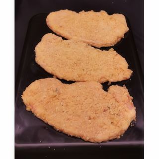 Cinta De Lomo De Cerdo Empanada Fresca (250 G.)