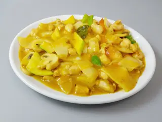 Pollo al Curry