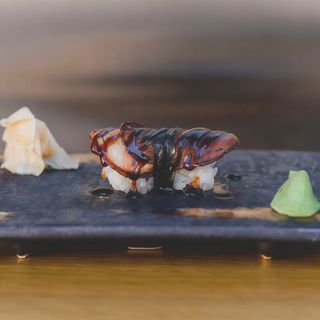 Nigiri De Shitakes (1 Ud.)