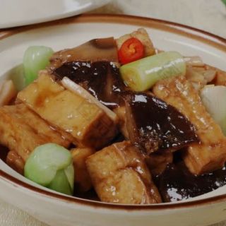 90b. Tofu Con Bambú Y Setas Chinas