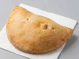 EMPANADILLA CARNE 