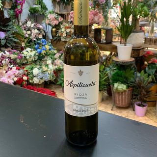 Vino Blanco Rioja "Feliz Azpilicueta"