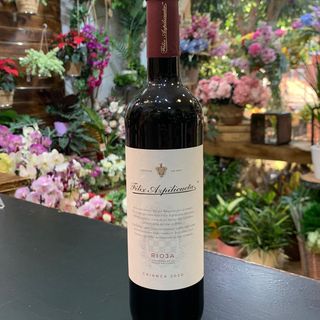 Vino Tinto Rioja "Feliz Azpilicueta"