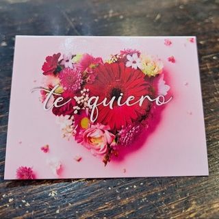 Tarjeta Te quiero "Corazón Flores"