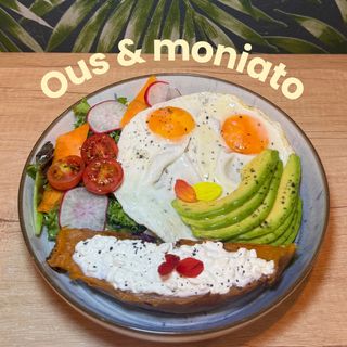 Ous i moniato