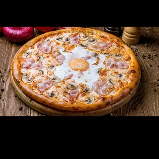 Pizza Completa (Mediana) atún jamón champiñón pimiento cebolla aceitunas