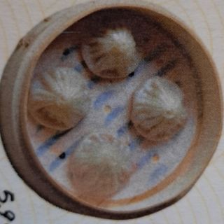 Xiaolongbao de cerdo(4 unidades )