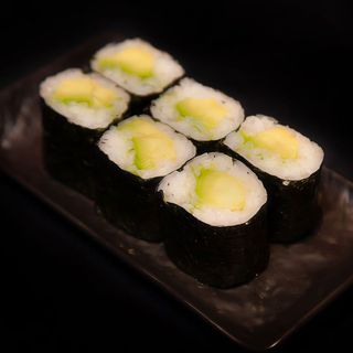 Maki De Aguacate (6 Pzs.)
