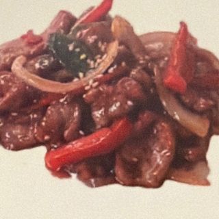 42. Ternera con teriyaki